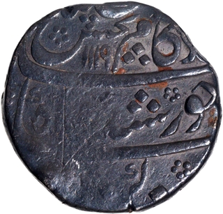 Extremely Rare Kam Bakhsh Silver Rupee Coin of Ahsanabad Mint.