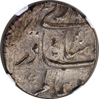 Very Rare Top Pop Grade in NGC Census as MS63 Shah Alam Bahadur Surat Mint Silver Half Rupee Coin.