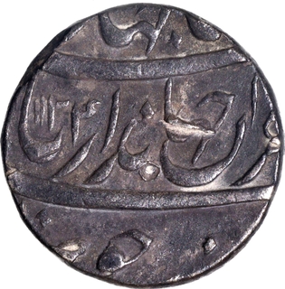  Scarce Jahandar Shah Akbarnagar Mint Silver Rupee Coin with AH 1124 and Ahad RY.