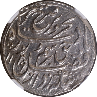 Mughal Empire Farrukhsiyar Silver Rupee Coin of Gwalior Mint of Hijri Year 1129 & 6 Regnal Year.