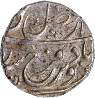 Rare  Grade Farrukhsiyar Elichpur Mint Silver Rupee Coin with AH (112)5/2RY.