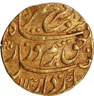 Extremely Rare Farrukhsiyar Ujjain Dar-ul Fath Mint Gold Mohur AH 1130 /6 RY Coin.