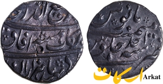  Extremely Rare Rafi-ud-Darjat Arkat Mint Silver Rupee Ahad RY Shahenshah-e-Aafaq Couplet, Coin.