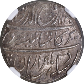 Extremely Rare Grad by NGC as MS64 Mughal Empire Rafi ud darjat Silver Rupee Coin of Gwalior Mint.