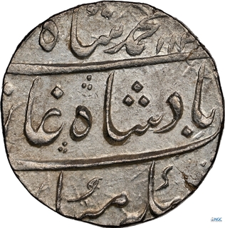 Rare Graded & Slabbed by NGC as MS62 Muhammad Shah Silver Rupee Coin of  Ahmadabad Mint.