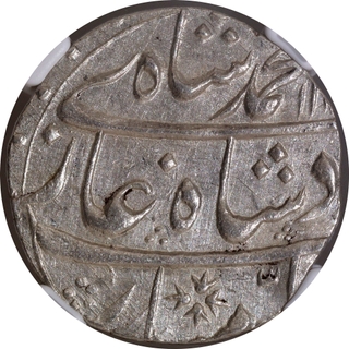 NGC Grade as AU Details Muhammad Shah Silver Rupee Coin of Gwalior Mint.