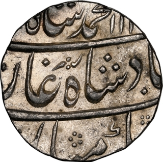  Graded & Slabbed by NGC as AU 58 Muhammad Shah Itawa Mint Silver Rupee Coin.