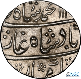 Graded & Slabbed by NGC as MS 62 Muhammad Shah Kanbayat Mint Silver Rupee AH11XX /6 RY Coin.