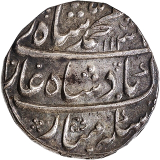 Rare Silver One Rupee Coin of Muhammad Shah of Peshawar Mint.