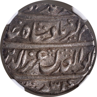 Rare NGC Graded as MS62 Alamgir II Shahjahanabad Dar-ul-Khilafa Mint Silver Rupee 3 RY Abul Adal Couplet Coin.