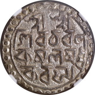 Top Pop Graded & Slabbed by NGC as MS62 Cooch Behar Silver Tanka Coin of Nara Narayan with Saka Era 1477.