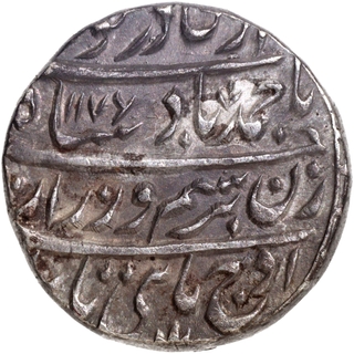 Durrani Dynasty Ahmad Shah Durrani Lahore Dar-ul-Saltana Mint Silver Rupee AH 1176 /17 RY, Coin.