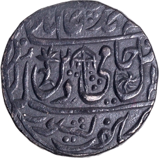 Rare Maratha Confederacy Bindraban Muminabad Silver Rupee Coin of 26 RY. 