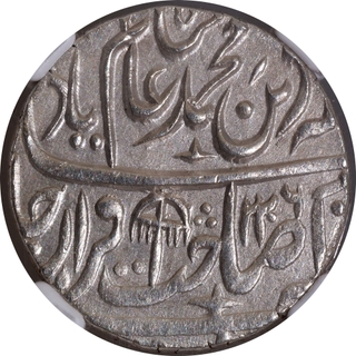 Top-Pop Maratha Confederacy  Shahjahanabad Dar-ul-Khilafa Mint Silver Rupee AH 1206 /34 RY Coin.