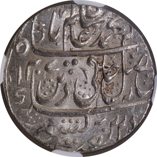  NGC Grade as MS65 Saharanpur Dar-ul-Surur Mint Silver Rupee AH 1207 /34 RY Coin of Maratha Confederacy.