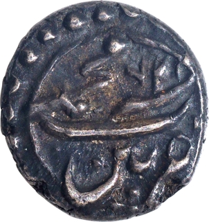 Mysore Kingdom Tipu Sultan Patan (Seringapatan) Mint Silver One Sixteenth Rupee (Kazmi) AM 1226 /16 RY (1792 AD) Coin.