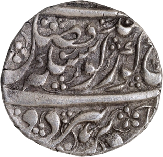 Sikh Misls Gulab Singh Sri Amritsar Mint Silver Rupee VS 1848 (1791 AD Early leaf style Variety Coin. 