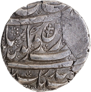 Rare Sikh Empire Dulip Singh Silver Rupee Coin of Kashmir Mint of VS 1900.