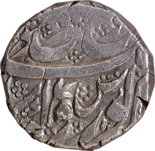 Rare Sikh Empire Dulip Singh Silver Rupee Coin of Kashmir Mint of VS 1902.