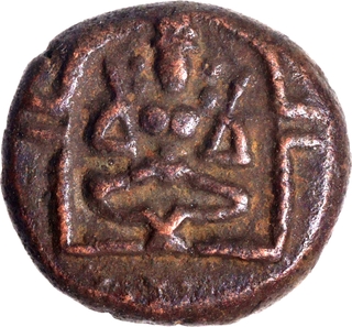 Madurai Nayakas Mangamma Copper Kasu Coin.