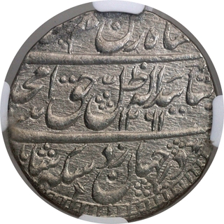 NGC Graded as MS62 Awadh, Amjad Ali Lakhnau Mint Silver Rupee Coin with Hijri year 1261 and 3 RY.