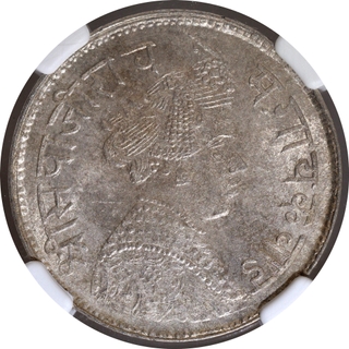 NGC Graded as MS 62 Baroda State Silver Rupee Coin of Sayaji Rao III of VS 1954.