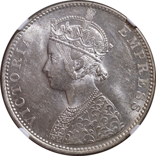 Very Rare Date Bikaner State Silver Rupee coin with the Name of Victoria Empress of 1892 AD.