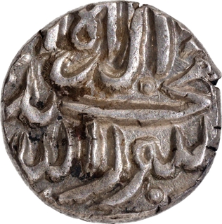 Dhrangadhra Rai Singh Jhala Silver Murid Kori Struck in Gujarat peninsular In the name of Akbar. 