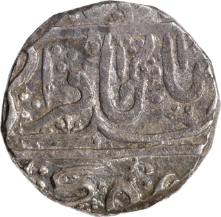 Gwalior Jean Baptiste Filose Silver Rupee Sabalgarh In the name of Shah Alam II Coin.