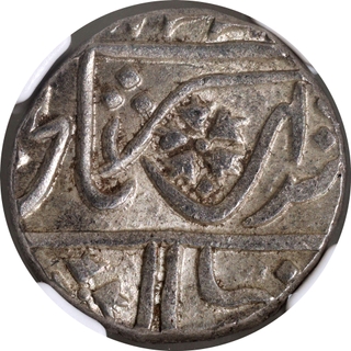 Very Rare Top Pop Grade in NGC Census as MS63 Gwalior State Jayaji Rao Gwalior Fort Mint Silver Rupee Coin with 23 RY.