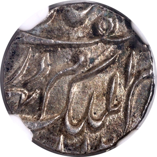 Graded & Slabbed by NGC as MS63 Hyderabad Mir Mahbub Ali Khan Silver One Eighth Rupee Coin.