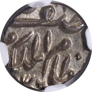 Top Pop Graded & Slabbed by NGC as MS66 Hyderabad Mir Mahbub Ali Khan Silver One Eighth Rupee Coin.