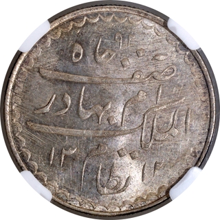 Graded & Slabbed by NGC as MS63 Hyderabad Mir Mahbub Ali Khan Silver Charki Rupee Coin.