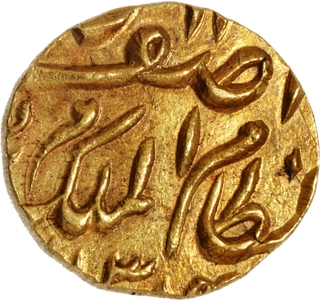 Extremely Rare Mir Mahbub Ali Khan Gold Quarter Mohur Coin of Haidarabad Mint.