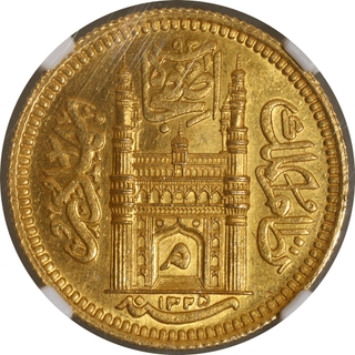 Graded & Slabbed by NGC as MS64 Hyderabad State Gold Ashrafi coin of Mir Mahbub Ali Khan with Hijri year 1325 and 41 year.