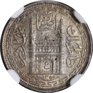 Graded & Slabbed by NGC as MS65 Hyderabad Mir Usman Ali Khan Silver 2 Annas Coin.