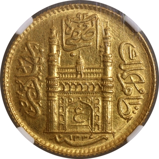 Extremely Rare Graded & Slabbed by NGC as MS63 Hyderabad State Gold Half Ashrafi coin of Mir Usman Ali Khan.