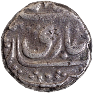 Hyderabad Feudatory-Gadwal Silver Rupee In the name of Shah Alam II Coin.