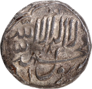 Extremely Rare Hyderabad Feudatory-Kalyan (Kalyani), Muhammad Shah Khair-ud-din Silver Rupee Coin.