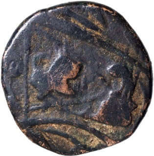 Indore State Vagh Rajas of Mahidpur Copper Paisa (1/2 Anna) Coin.