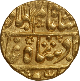 Rare Jaipur State Sawai Jaipur Mint Gold Mohur AH 1197 /24 RY Mughal Issue Coin.