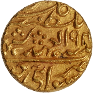 Very Rare Gold Mohur Coin of Man Singh II of Jaipur State.