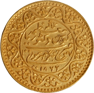 Extremely Rare Uncirculated Kutch State Pragmalji II Bhujnagar Mint, Gold 100 Kori Coin.