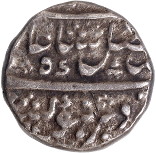 Mysore, Krishnaraja Wadiyar III Mahisur Mint Silver Half Rupee Coin.