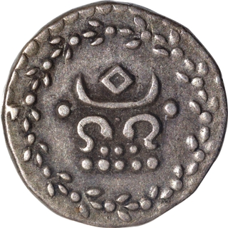 Travancore State Rama Varma IV Silver Fanam Coin.