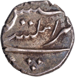 Indo French Mahe, Pondicherry (Bhulcheri) Mint Silver One Fifth Rupee 1751 AD Coin.