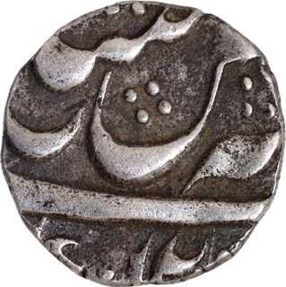 Rare Bengal Presidency Murshidabad Mint Silver One Eighth Rupee Coin.