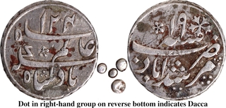 Rare Bengal Presidency Murshidabad Mint Struck at Dacca Silver Quarter Rupee Coin with AH 1204/19 RY.