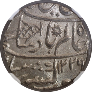 NGC graded as MS 63 Muhammadabad Banaras Mint Silver Rupee AH 1229 /17-49 RY Coin of Bengal presidency.