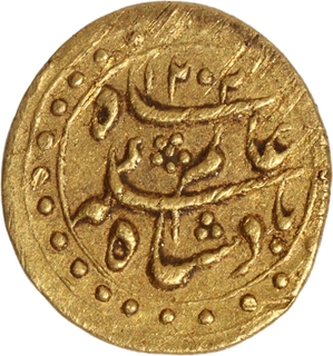 Extremely Rare Gold One Sixteenth Mohur Coin of Murshidabad Mint of Bengal Presidency.